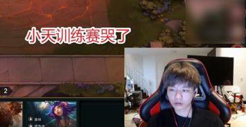 王大锤爆料直播视频,独家爆料背后的惊人真相  第3张