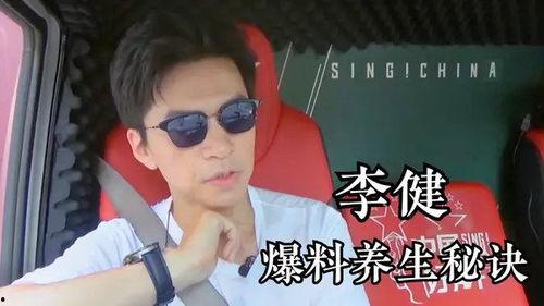 八卦爆料小王子是谁啊视频,小王子身份大起底,视频爆料真相揭晓 第1张 八卦爆料小王子是谁啊视频,小王子身份大起底,视频爆料真相揭晓 第1张