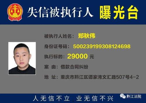 最新巡查员爆料视频大全,揭秘现场实况,一探究竟 第1张 最新巡查员爆料视频大全,揭秘现场实况,一探究竟 第1张